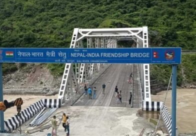 पिथौरागढ़: छारछुम पुल के स्वागत बोर्ड पर भारतीय गांव का नाम लिखने से नेपाल में विरोध