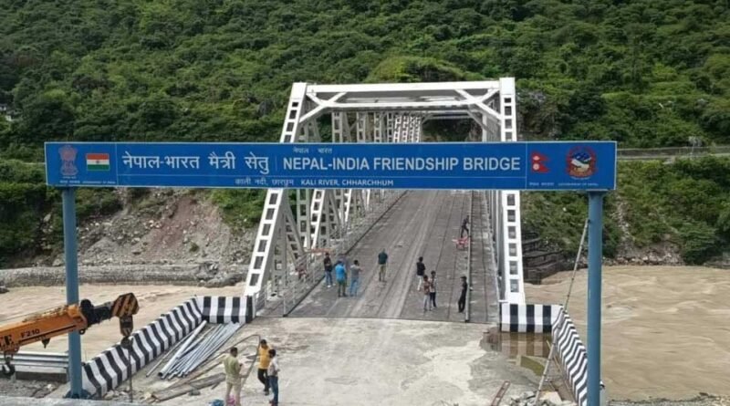 पिथौरागढ़: छारछुम पुल के स्वागत बोर्ड पर भारतीय गांव का नाम लिखने से नेपाल में विरोध