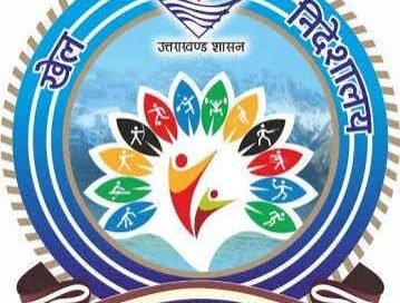 उत्तराखंड में 3.50 लाख से अधिक खिलाड़ियों का डाटा खतरे में, कंपनी ने बदले पोर्टल के आईडी-पासवर्ड