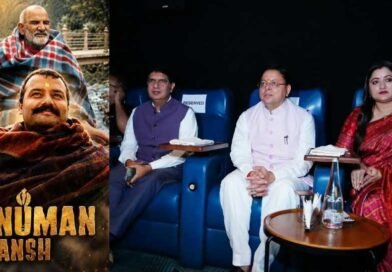 उत्तराखंड में ‘हनुमान अंश’ फिल्म को सरकार की राहत, टिकटों पर एसजीएसटी की होगी प्रतिपूर्ति