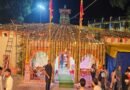 अल्मोड़ा में आज निकलेगी मां नंदा-सुनंदा की भव्य शोभायात्रा, डोला होगा रवाना अल्मोड़ा में आज निकलेगी मां नंदा-सुनंदा की भव्य शोभायात्रा, डोला होगा रवाना