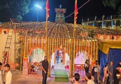 अल्मोड़ा में आज निकलेगी मां नंदा-सुनंदा की भव्य शोभायात्रा, डोला होगा रवाना अल्मोड़ा में आज निकलेगी मां नंदा-सुनंदा की भव्य शोभायात्रा, डोला होगा रवाना