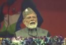 उत्तराखंड: अक्तूबर में केदारनाथ आ सकते हैं पीएम मोदी, पुनर्निर्माण कार्यों का करेंगे निरीक्षण उत्तराखंड: अक्तूबर में केदारनाथ आ सकते हैं पीएम मोदी, पुनर्निर्माण कार्यों का करेंगे निरीक्षण
