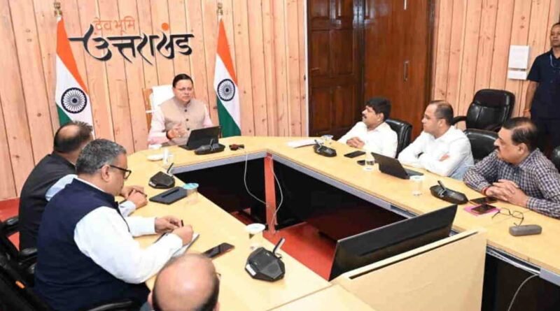 उत्तराखंड में 24 हजार करोड़ रुपये के निवेश को धरातल पर उतारने की तैयारी, जल्द होगा ग्राउंडिंग समारोह