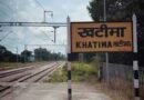 प्राध्यापकों और कर्मचारियों की सुरक्षा के पुख्ता इंतजाम की मांग प्राध्यापकों और कर्मचारियों की सुरक्षा के पुख्ता इंतजाम की मांग