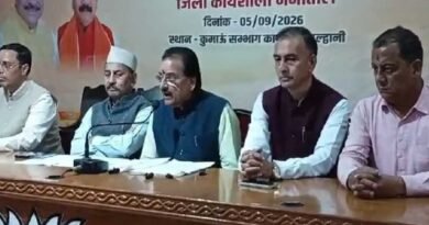 राहुल गांधी के बयान पर भाजपा का पलटवार, सांसद अजय भट्ट बोले- विपक्ष की गरिमा को तार-तार कर रहे हैं राहुल गांधी