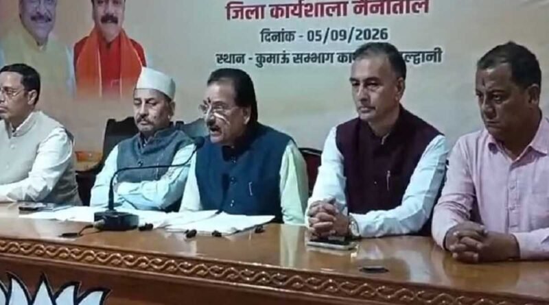 राहुल गांधी के बयान पर भाजपा का पलटवार, सांसद अजय भट्ट बोले- विपक्ष की गरिमा को तार-तार कर रहे हैं राहुल गांधी