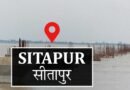 पर्वतारोहण में शिवाकांत मिश्रा और इशिका यादव ने लहराया परचम, 5,850 मीटर ऊंचे माउंट ब्रूमखांग्से पर किया सफल आरोहण; राष्ट्रीय क्रॉस कंट्री प्रतियोगिता में भी जीता स्वर्ण पदक पर्वतारोहण में शिवाकांत मिश्रा और इशिका यादव ने लहराया परचम, 5,850 मीटर ऊंचे माउंट ब्रूमखांग्से पर किया सफल आरोहण; राष्ट्रीय क्रॉस कंट्री प्रतियोगिता में भी जीता स्वर्ण पदक