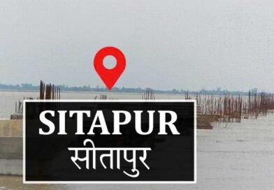 पर्वतारोहण में शिवाकांत मिश्रा और इशिका यादव ने लहराया परचम, 5,850 मीटर ऊंचे माउंट ब्रूमखांग्से पर किया सफल आरोहण; राष्ट्रीय क्रॉस कंट्री प्रतियोगिता में भी जीता स्वर्ण पदक पर्वतारोहण में शिवाकांत मिश्रा और इशिका यादव ने लहराया परचम, 5,850 मीटर ऊंचे माउंट ब्रूमखांग्से पर किया सफल आरोहण; राष्ट्रीय क्रॉस कंट्री प्रतियोगिता में भी जीता स्वर्ण पदक